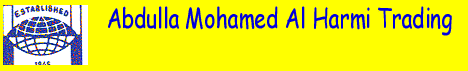 Harmi.gif (84333 bytes)
